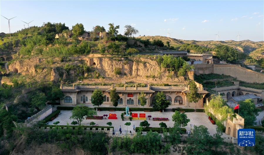 (新華全媒頭條·圖文互動)(1)百年初心成大道 萬里征程作雄行——以習近平同志為核心的黨中央領導開展黨史學習教育紀實