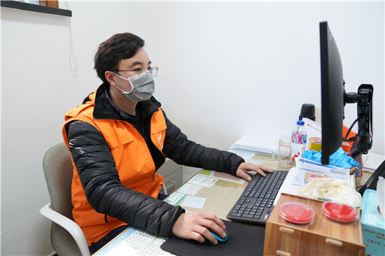 WDCM上傳圖片 WDCM上傳圖片