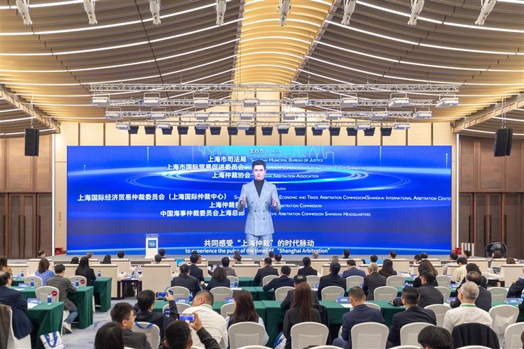 WDCM上傳圖片 WDCM上傳圖片