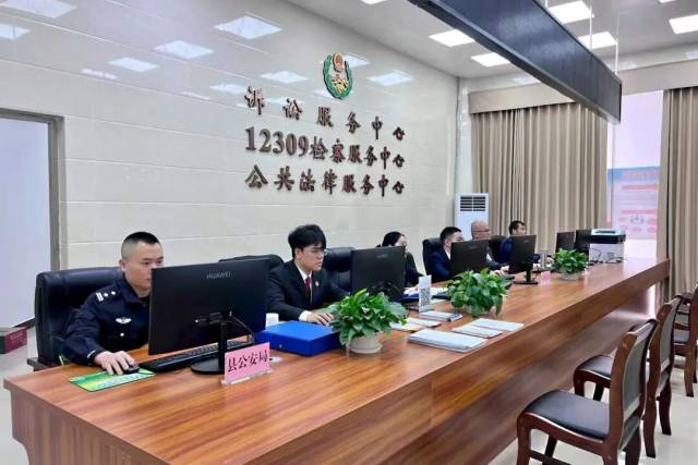 陽(yáng)西縣公共法律服務(wù)中心