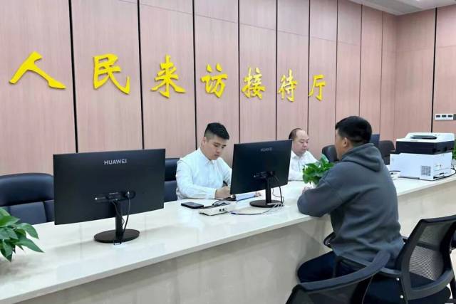 陽(yáng)西縣人民來(lái)訪接待廳