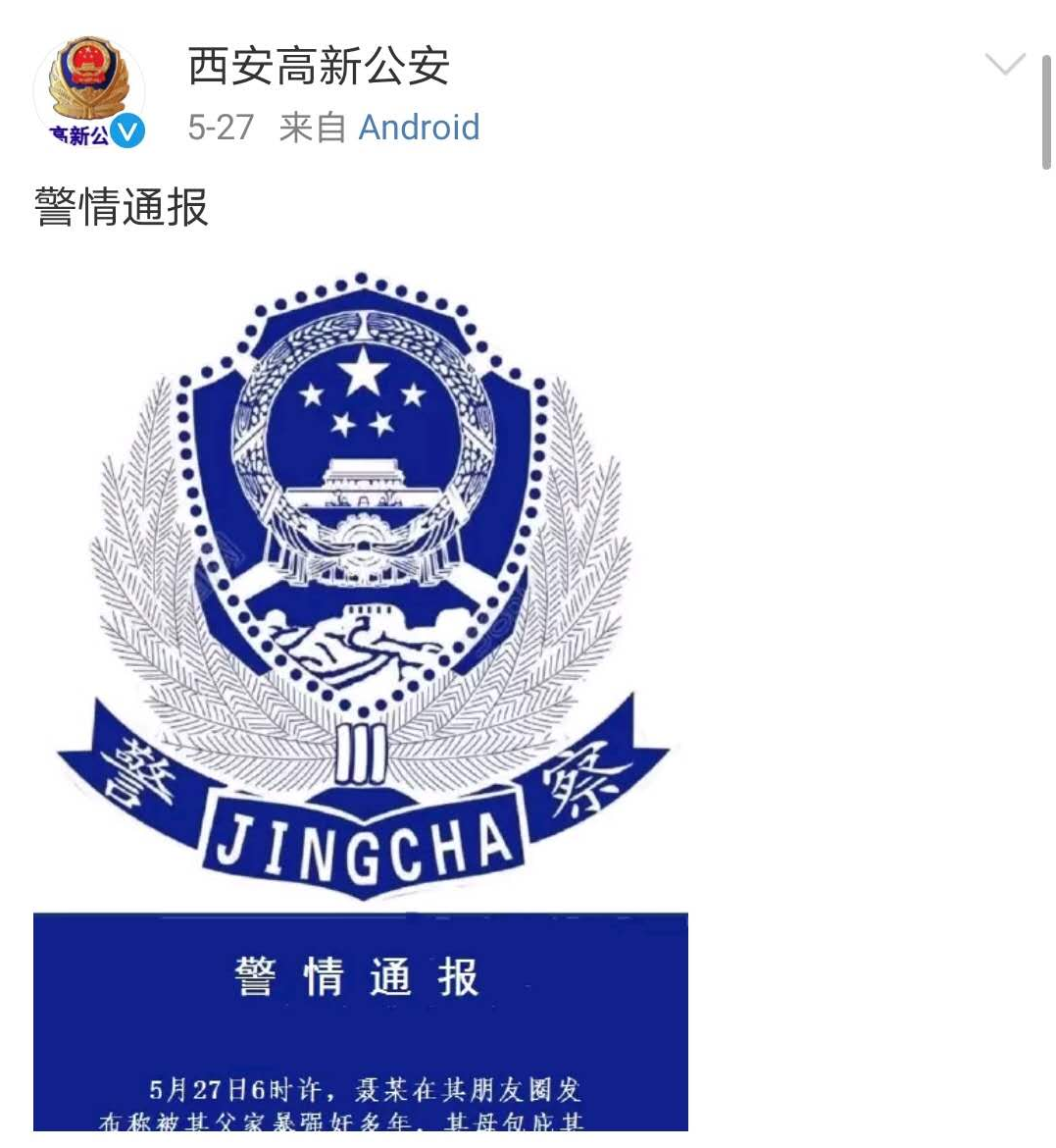 023b1ed3a3cdd2c52104d2ebaf408063.png 023b1ed3a3cdd2c52104d2ebaf408063.png